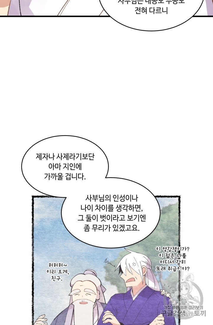 16059930046815.jpg