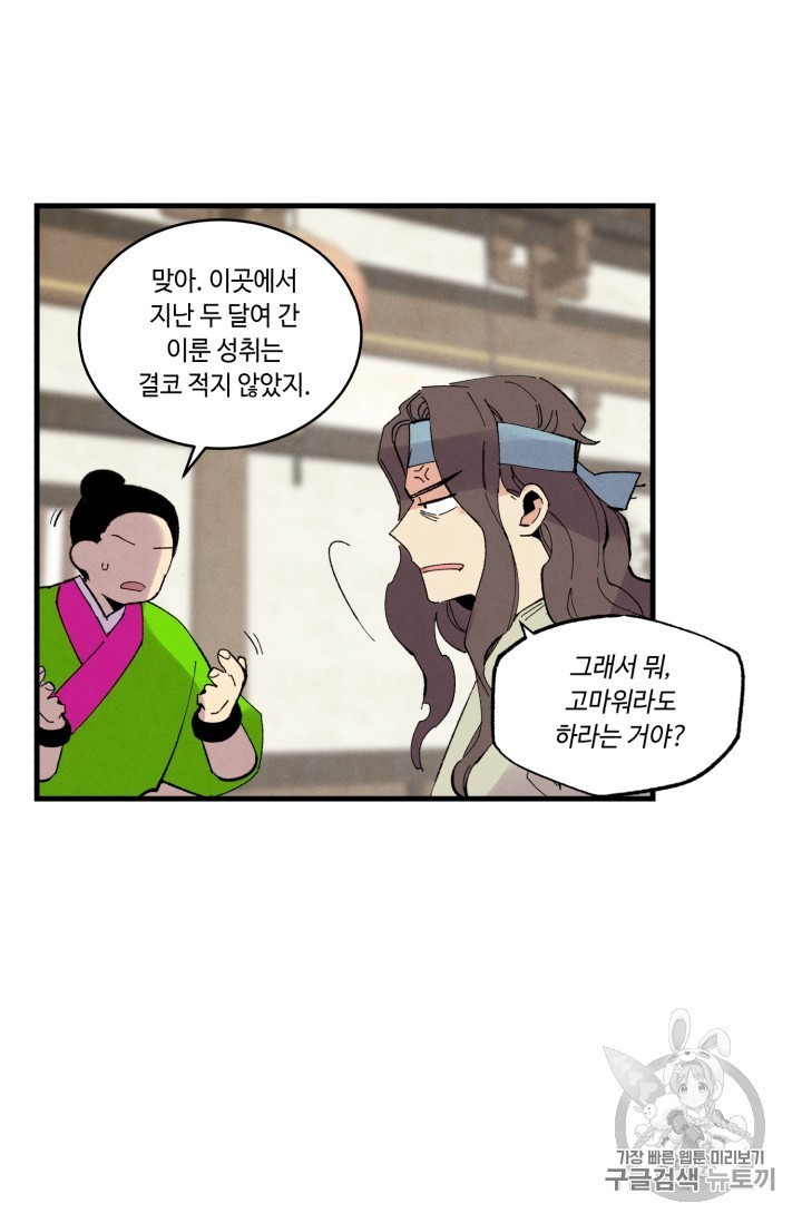 16059930091513.jpg