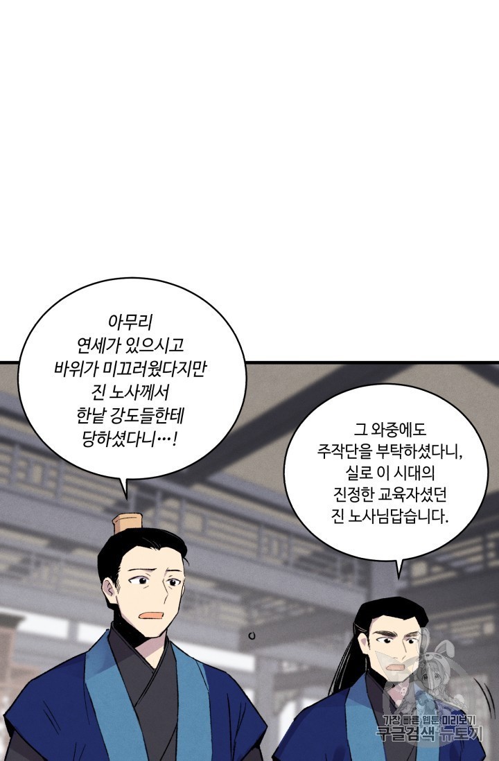 16059930112728.jpg