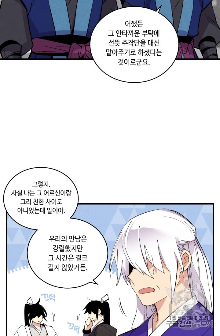 16059930116699.jpg