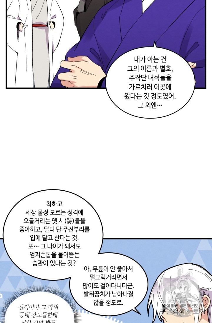 1605993012027.jpg