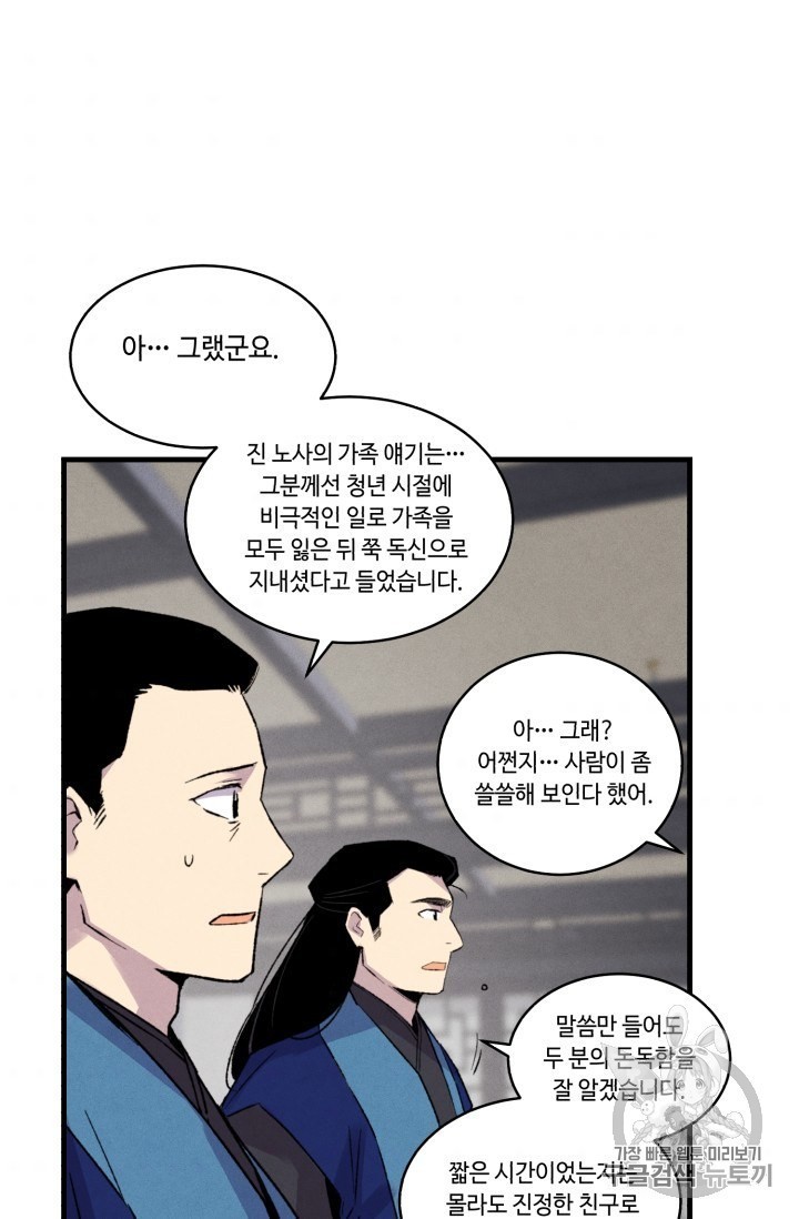 16059930132986.jpg