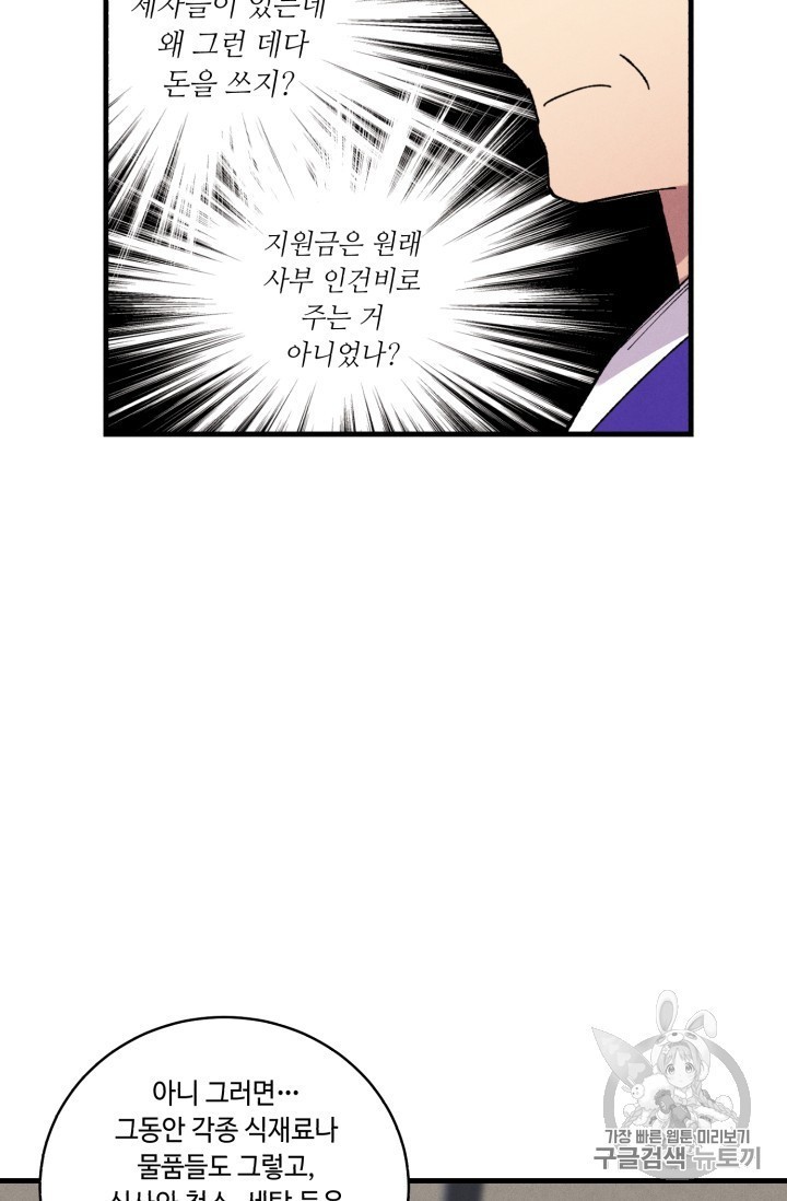1605993015048.jpg