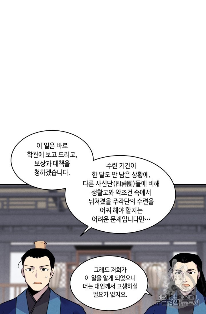 16059930158005.jpg