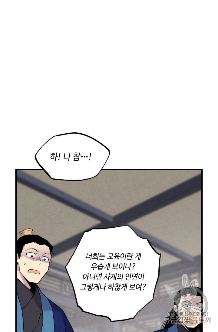 16059930169102.jpg