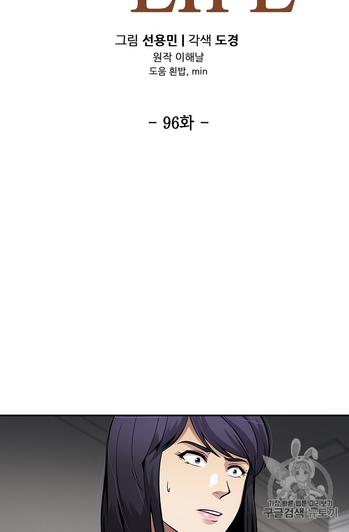 16059930922181.jpg