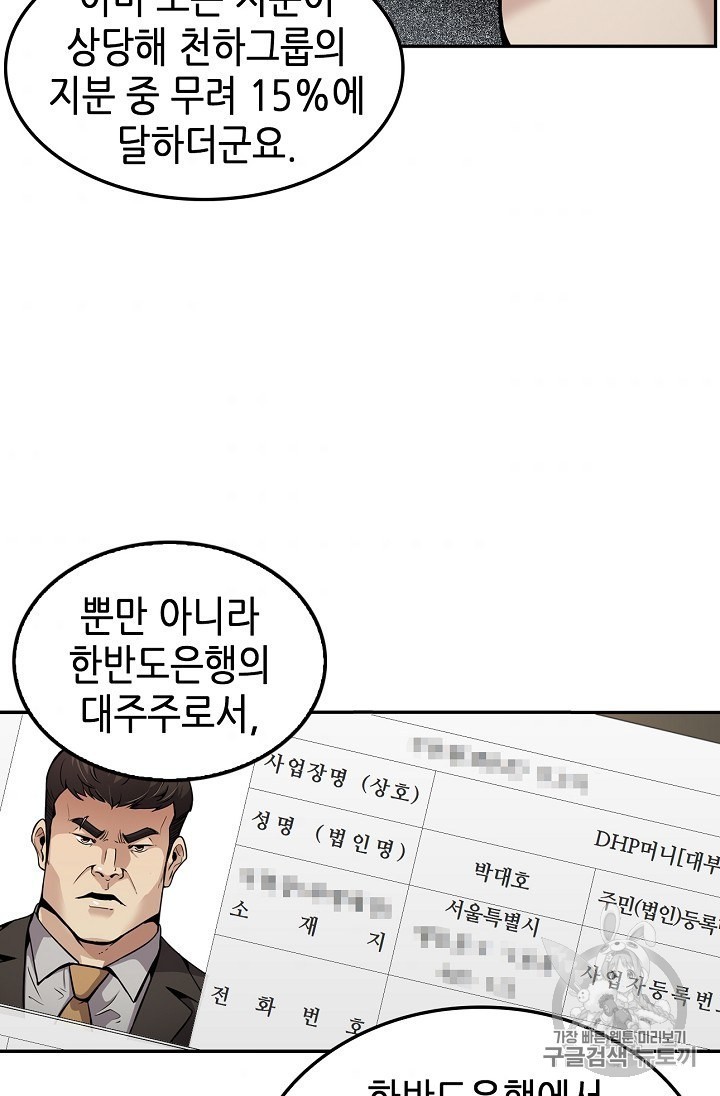 16059930977971.jpg