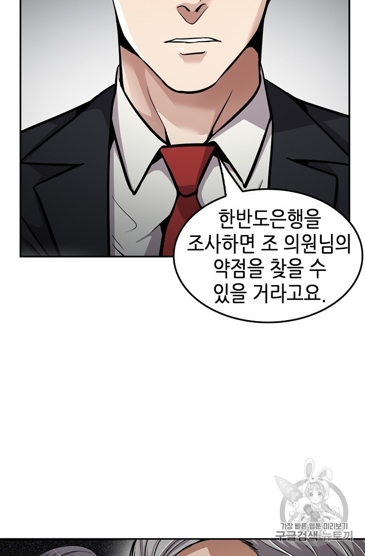 16059931001273.jpg