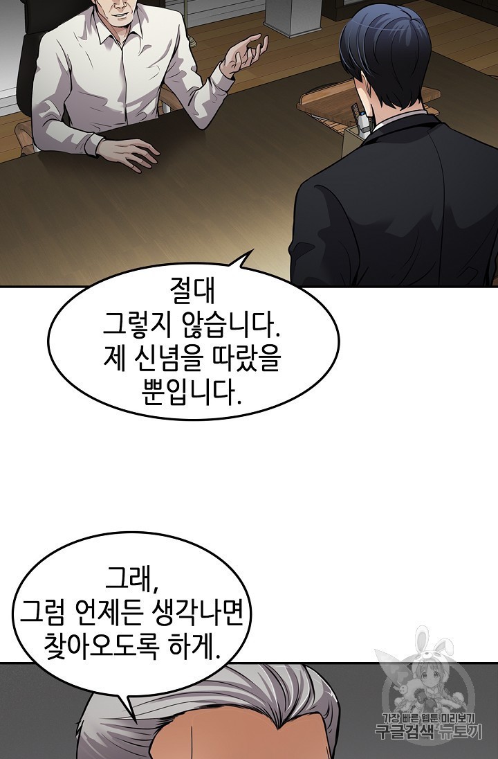 16059931068366.jpg