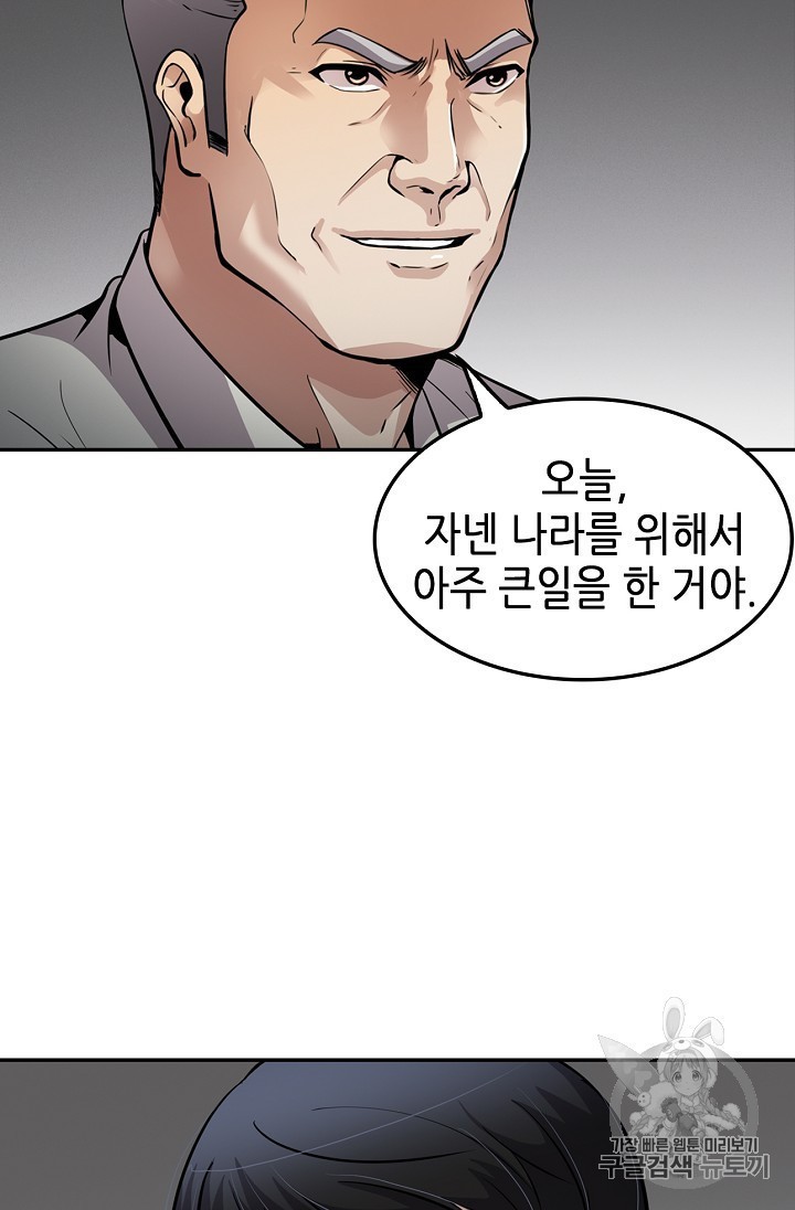 16059931072294.jpg