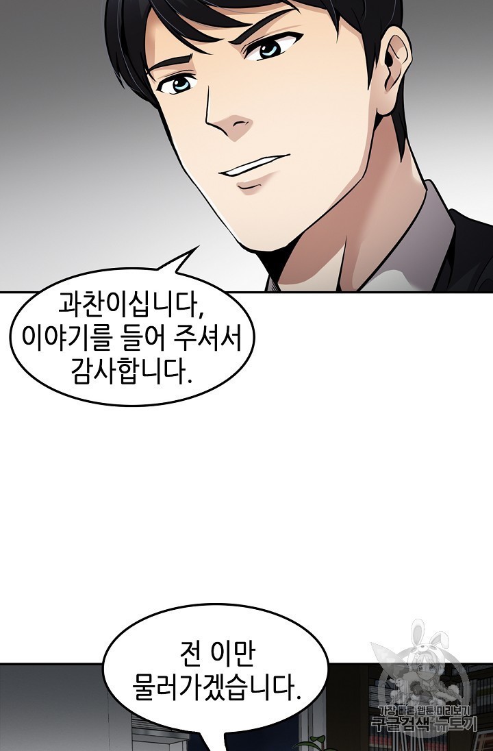 16059931076239.jpg