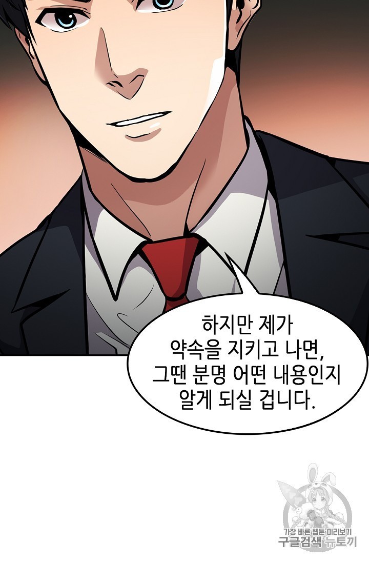 16059931182165.jpg