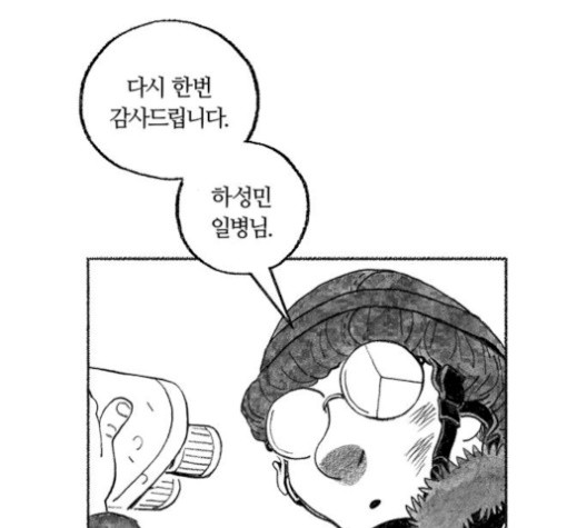 16059931712546.jpg