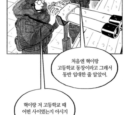 16059931744658.jpg