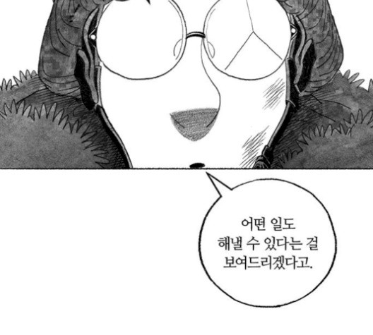 16059931874001.jpg