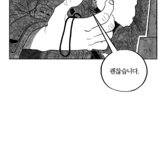 1605993190133.jpg