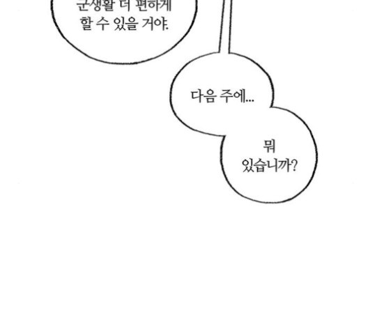 16059931910427.jpg