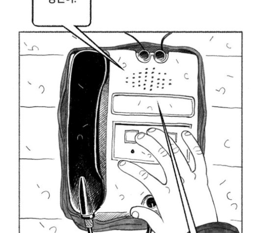 16059931932989.jpg