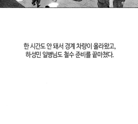 16059932016262.jpg