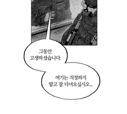 16059932030166.jpg