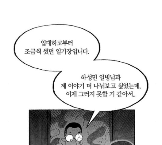 16059932055284.jpg