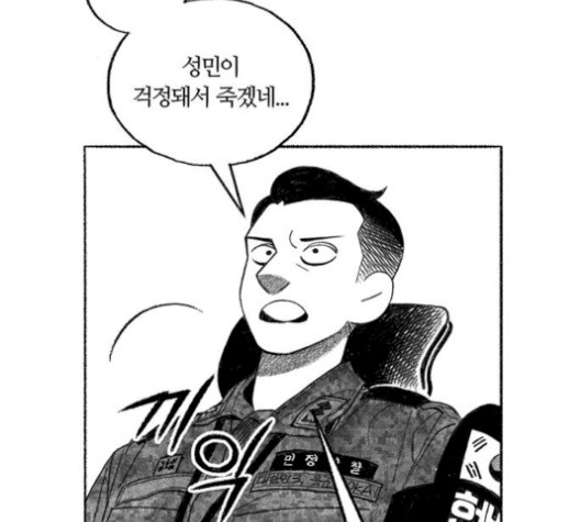 16059932110543.jpg