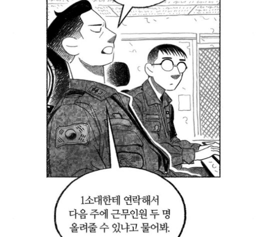 16059932122846.jpg