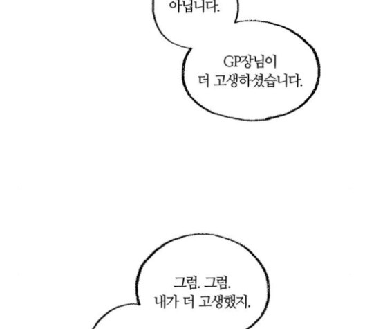 16059932154457.jpg