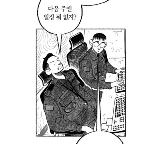 16059932157664.jpg