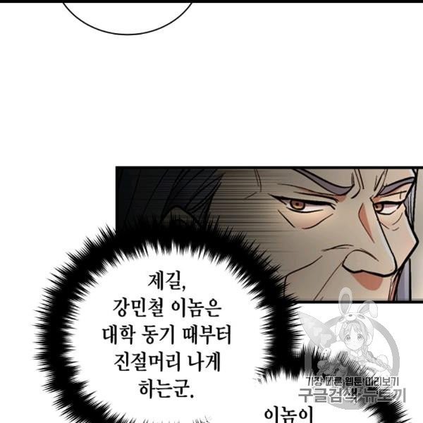 16059932802057.jpg