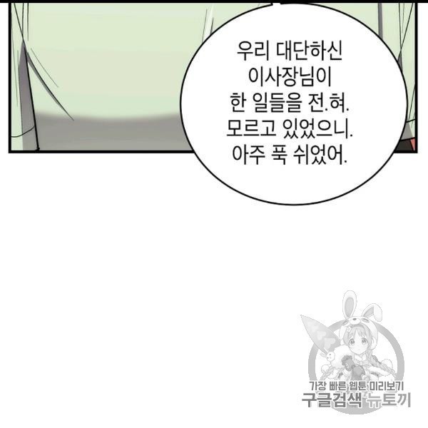 16059932811119.jpg