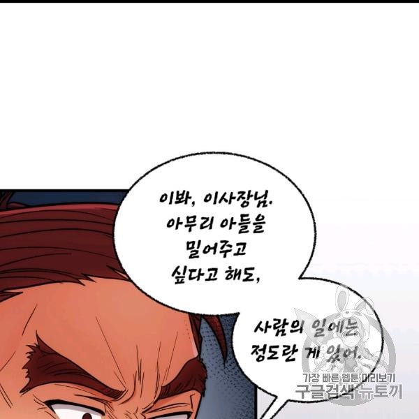 16059932814117.jpg