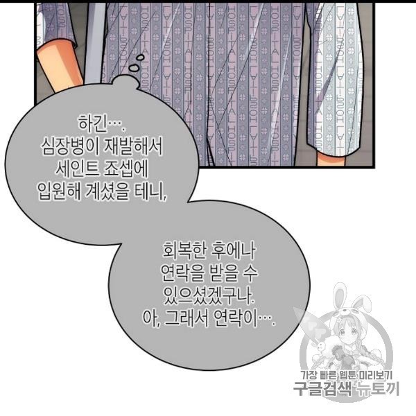 16059932904324.jpg