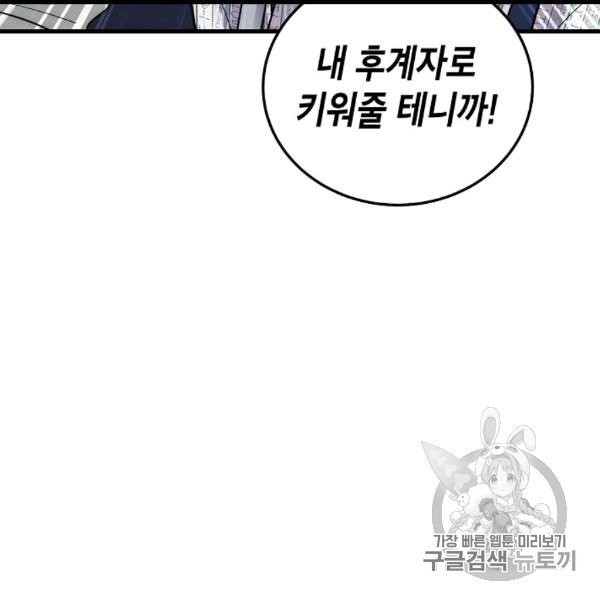 16059932916718.jpg