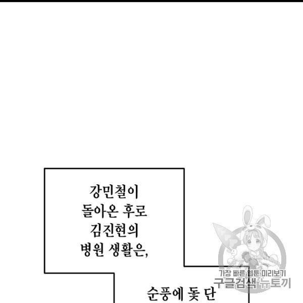 16059932919513.jpg