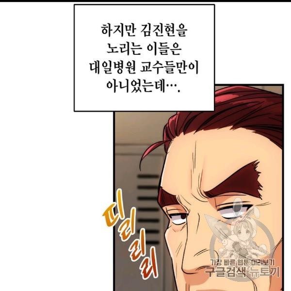 1605993294229.jpg