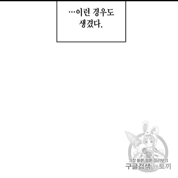 16059932965947.jpg
