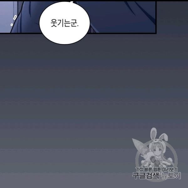 16059933092332.jpg