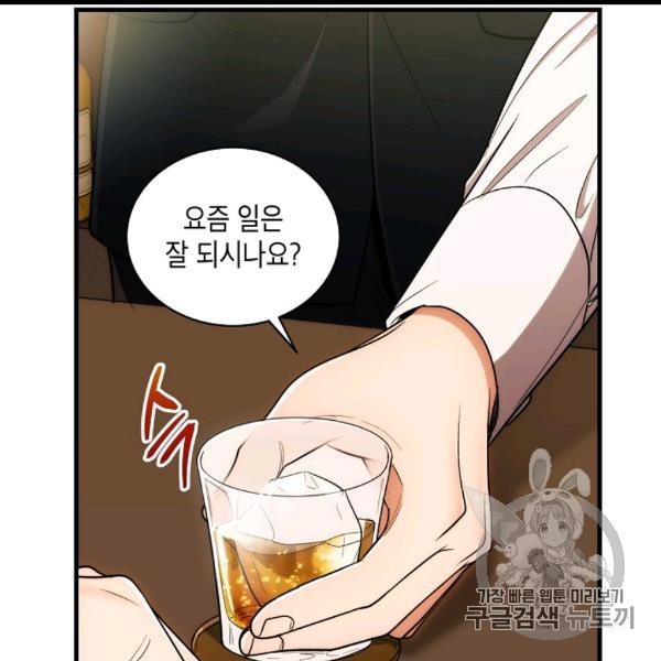 16059933111524.jpg