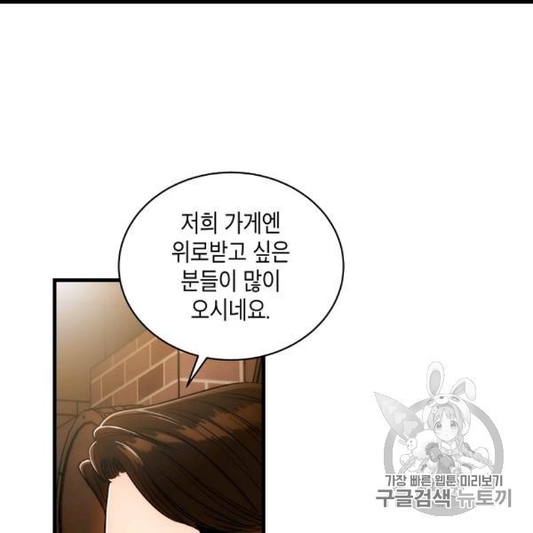 16059933118172.jpg