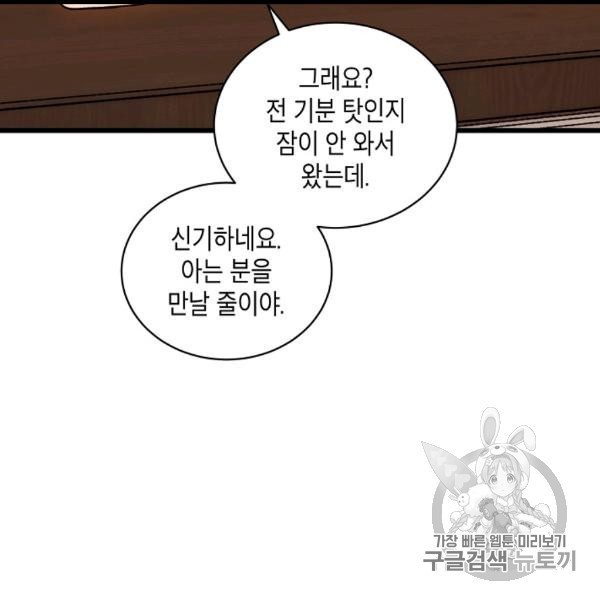 16059933145691.jpg