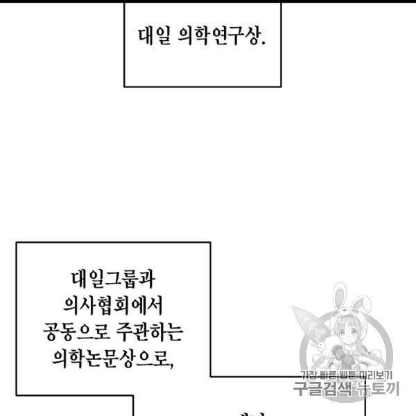 16059933232464.jpg