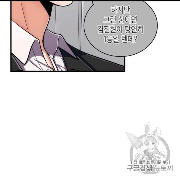 16059933238532.jpg