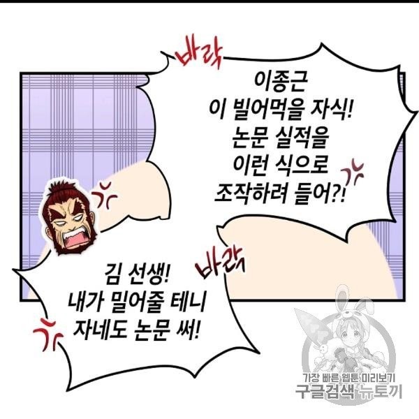 16059933252138.jpg