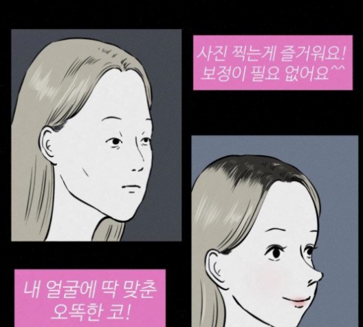 16059934861072.jpg