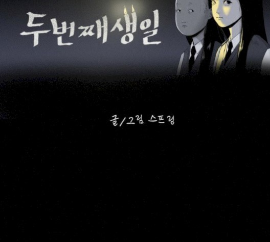 1605993534023.jpg