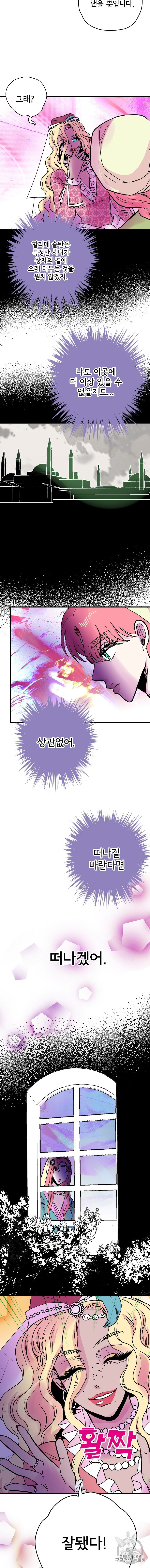 16059938472421.jpg