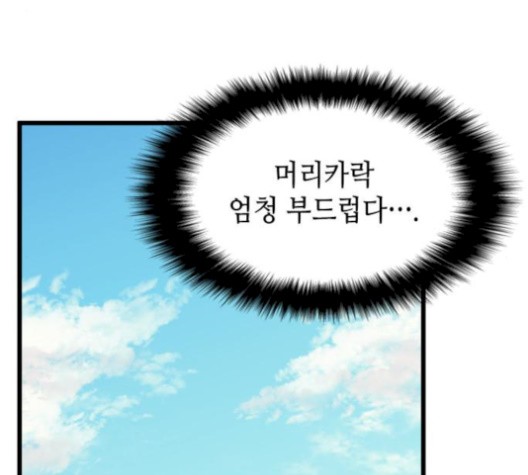 16059942754883.jpg
