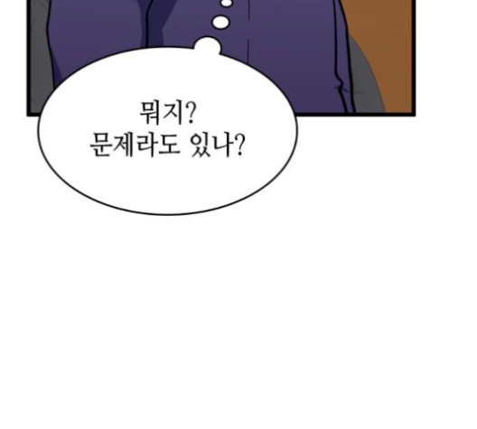 1605994300117.jpg