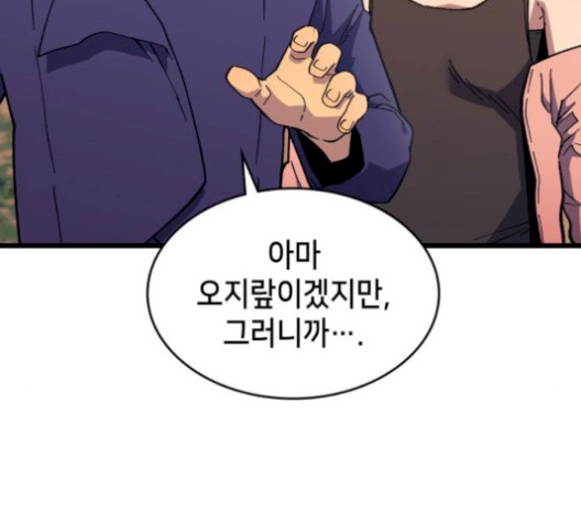16059943215665.jpg